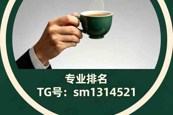 静安禅意茶空间